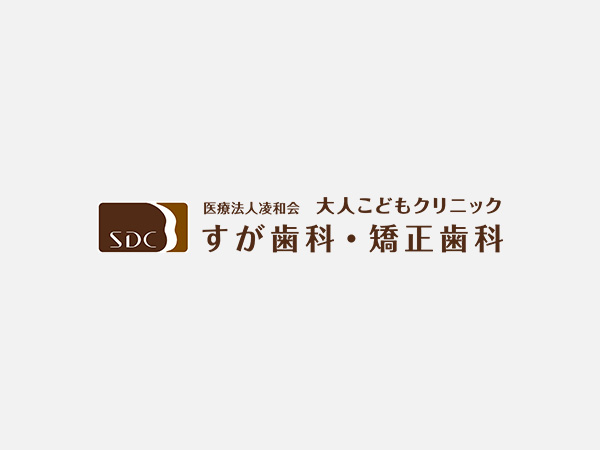 インプラント治療の流れとは？門真市・守口市の歯医者が解説します！