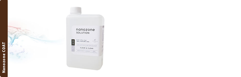 Nanozone COAT