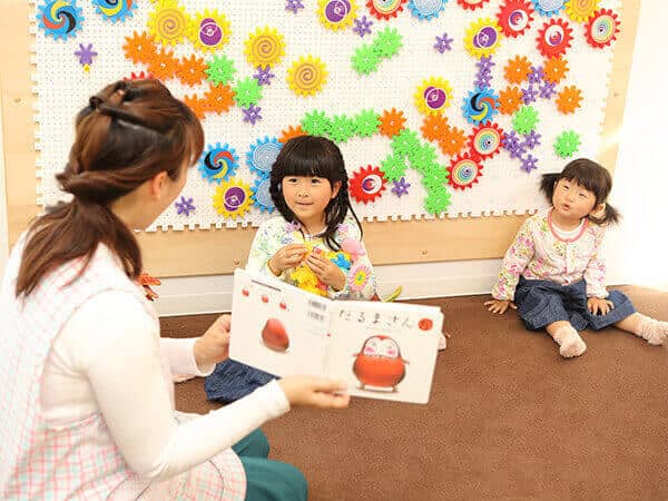 無料見守りサービス