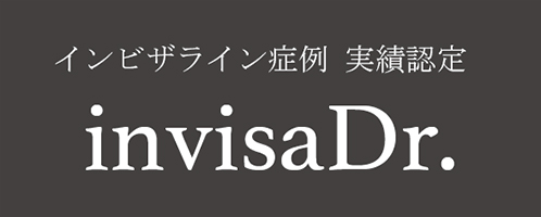 Invisa Doctor