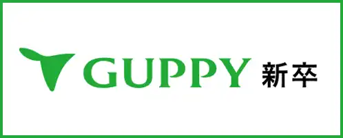 医療・介護・福祉を目指す学生のための就活サイト GUPPY新卒