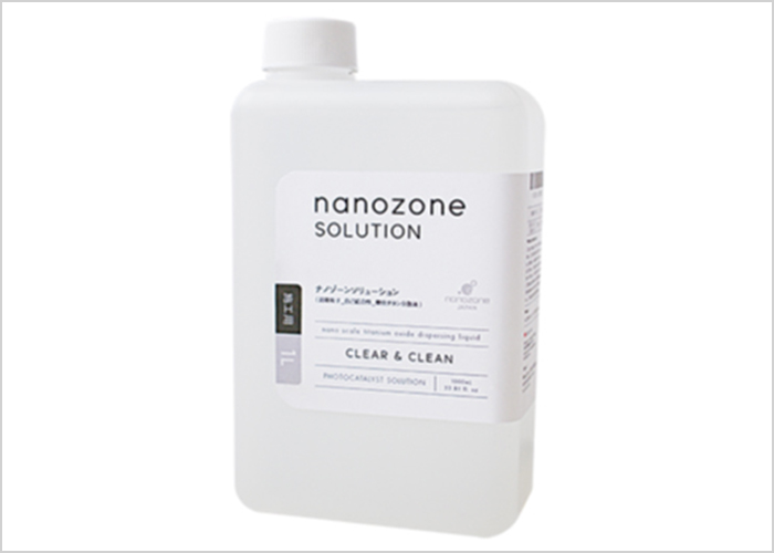 Nanozone COAT