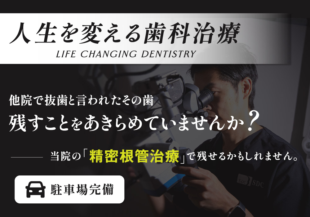 院内すべて丸ごと抗菌光触媒チタンコーティング光触媒技術で新型コロナ99.9%不活化