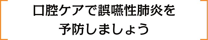 合わない入れ歯でお困りではございませんか？